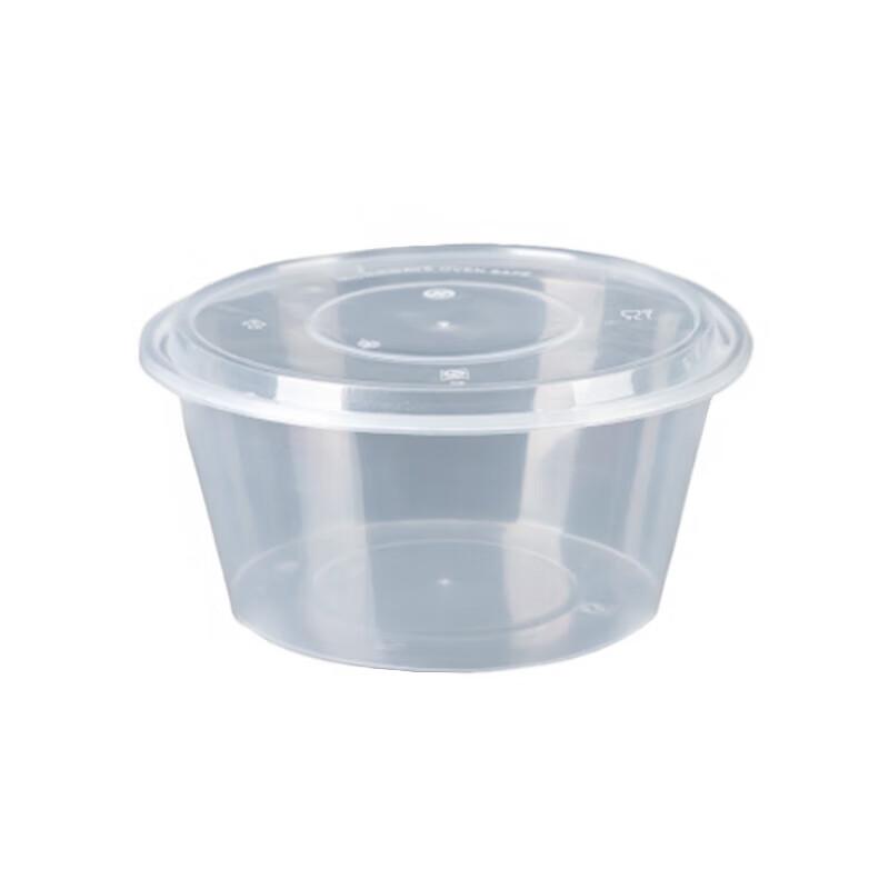 Ronghe Disposable Round Food Containers