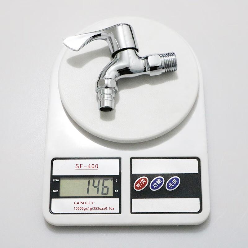 

MDNG Copper Fishtail Single Cold Washing Machine Faucet