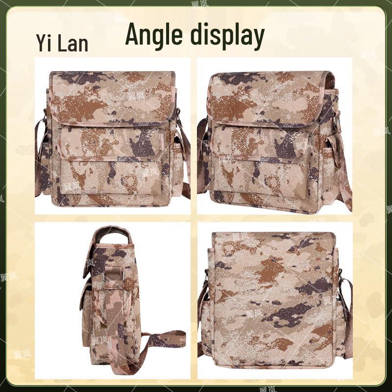 Yilan Multi-functional Outdoor Camouflage Crossbody Bag