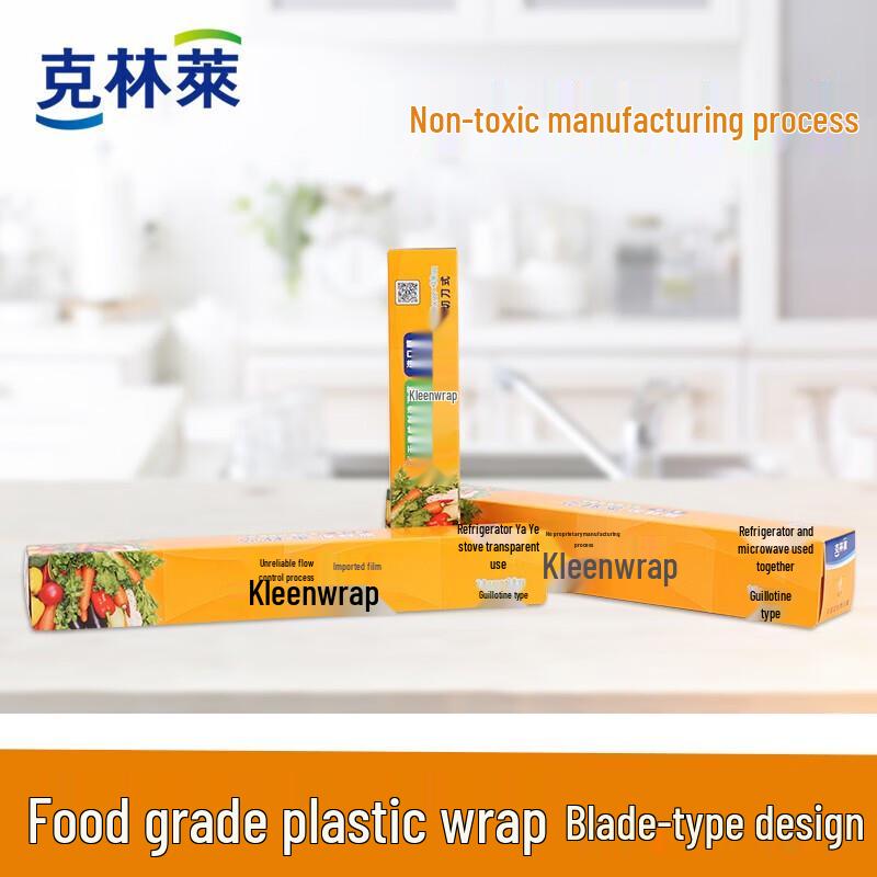 Clean Wrap Food Cling Film