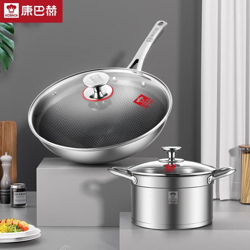 

Kangbach 304 Stainless Steel 2-Piece Non-stick Cookware Set
