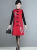 Women's Ethnic Embroidered Fleece Vest - Mid-length, Sleeveless Tang Suit for Spring & Autumn