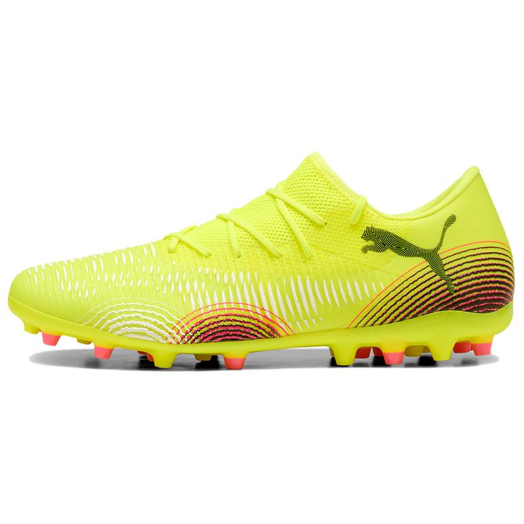 Puma Future 8 Match Fashion Comfortable Durable Soccer Shoes Men Sneaker Yellow 108373-03