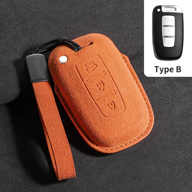 Suede Car Key Case Cover For Kia K2 Kx Rio Sorento K4 Car Key Protective Shell Accessories