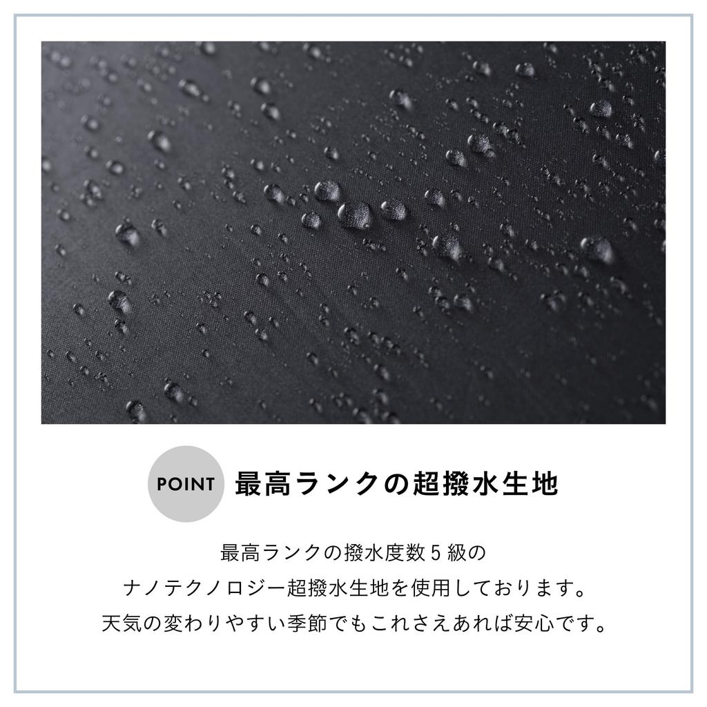 assa Folding Premium Carbon Fiber Suitable for Rain or IN Light UV Heat UV Heatstroke Sun Rain Wide Diameter Men's Parasol, Lightweight, 180g, Large,
