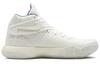 Nike Kyrie 2 What The Kyrie Sail 914681-100