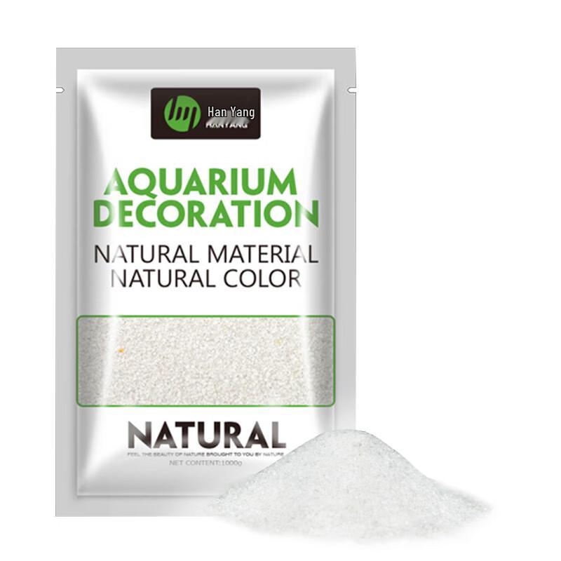 HANYANG Aquarium Substrate Sand