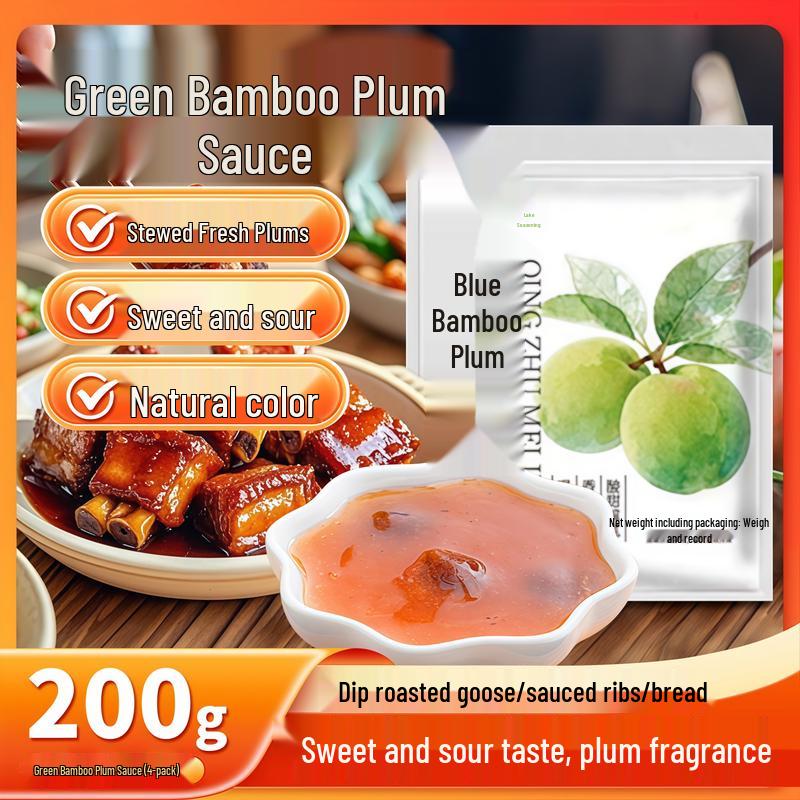 Zhirong er Gourmet Asian Condiments