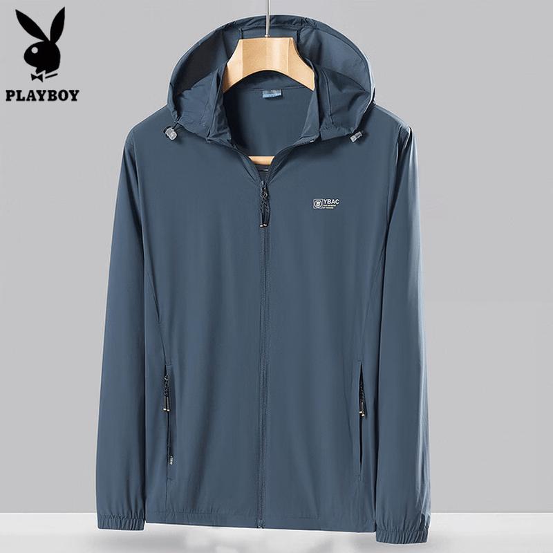 Playboy Men s Lightweight Sun Protection Hooded Jacket XL