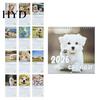 Dekorativ Hundekalender 2026 Væg Sjove Hunde Jan. - Daglig Planlægger Dec. 12 månedlige sjove gaver til elskende