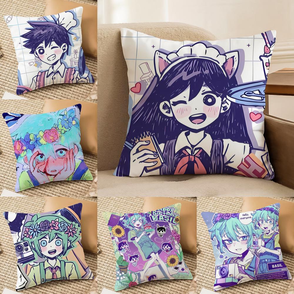 O-Omori Aubrey Basil Cute Cushion Cover Silky Short Plush Invisible Zipper Dustproof Sofa Pillow Case For Home Decor