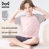 Mao Ren Kids' Cool-Touch Short-Sleeve T-shirt
