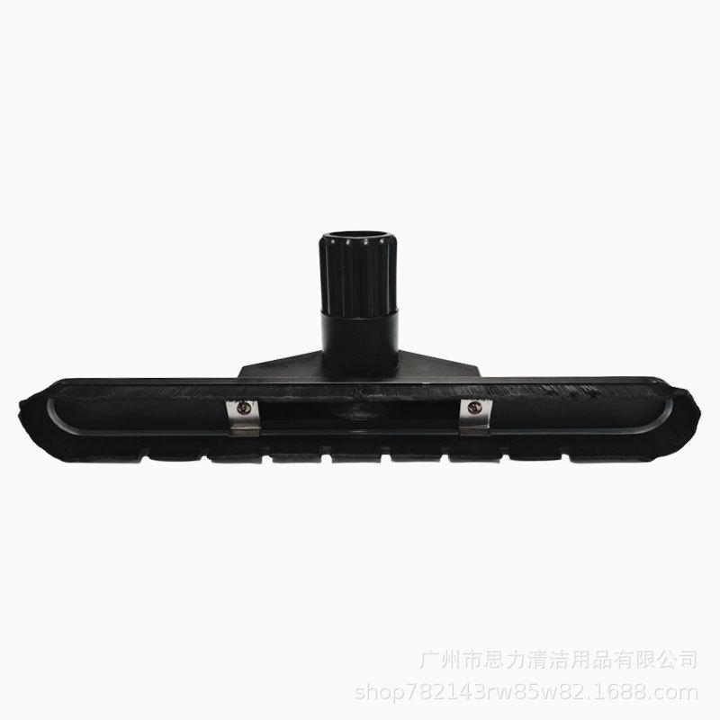 37mm Super Clean Industrial Vacuum Cleaner Floor Nozzle & Brush Mop Head with Complete Accessories