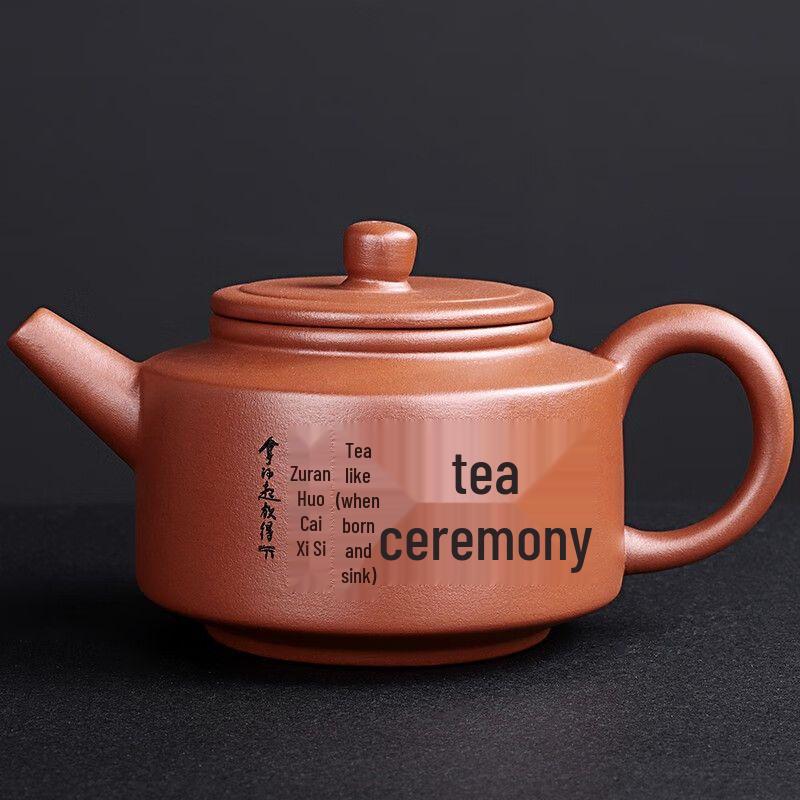 Handmade Zisha Clay Gongfu Teapot Series