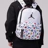 Jordan Jumpman Mini Backpack White Jordan DZ3755-100