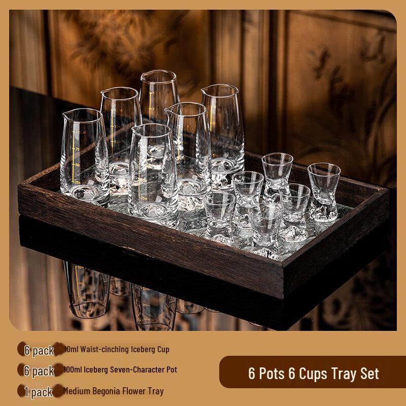 Crystal Iceberg Baijiu Glass Set with Scale