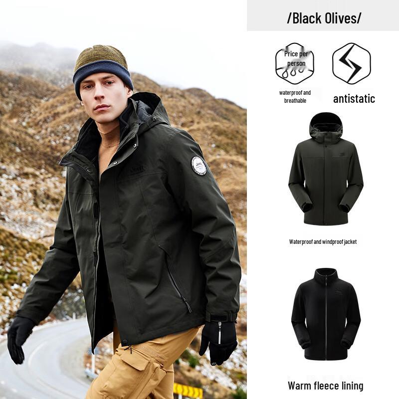 JEEP Men s Fleece Lined 3-in-1 Mountain Jacket 3XL