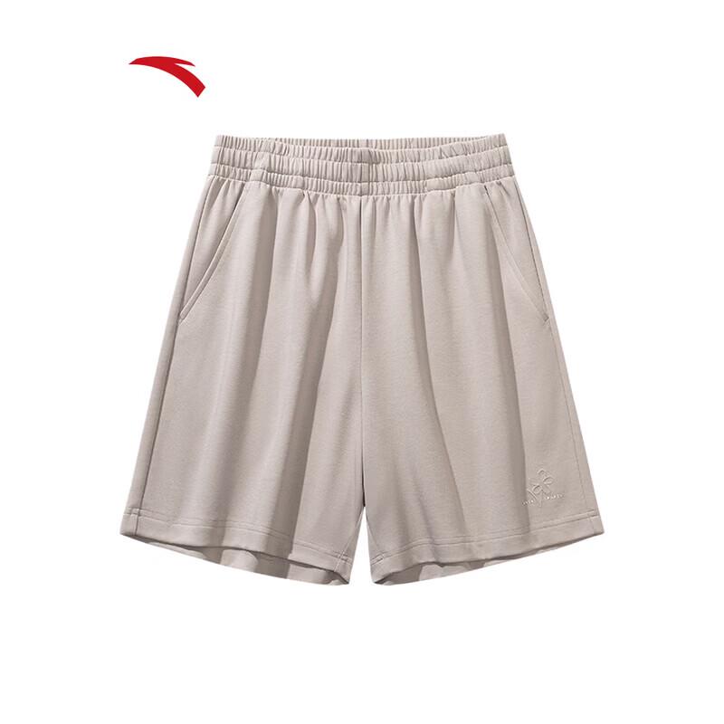 ANTA Women's Knitted Sports Shorts