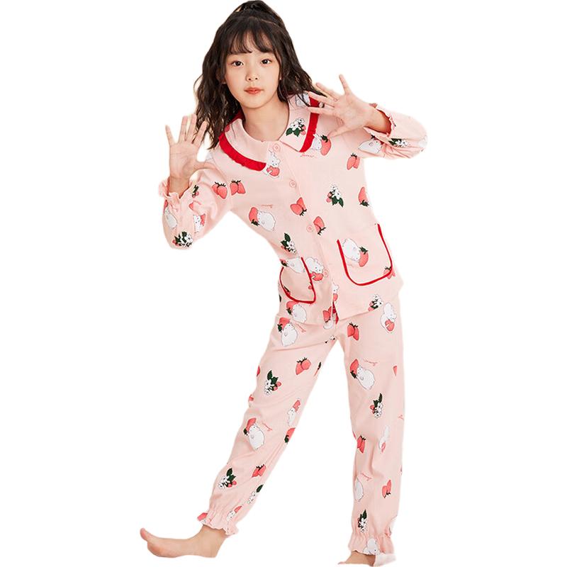 Hongdou Girls  Pure Cotton Long-Sleeve Pajama Set J3194 160