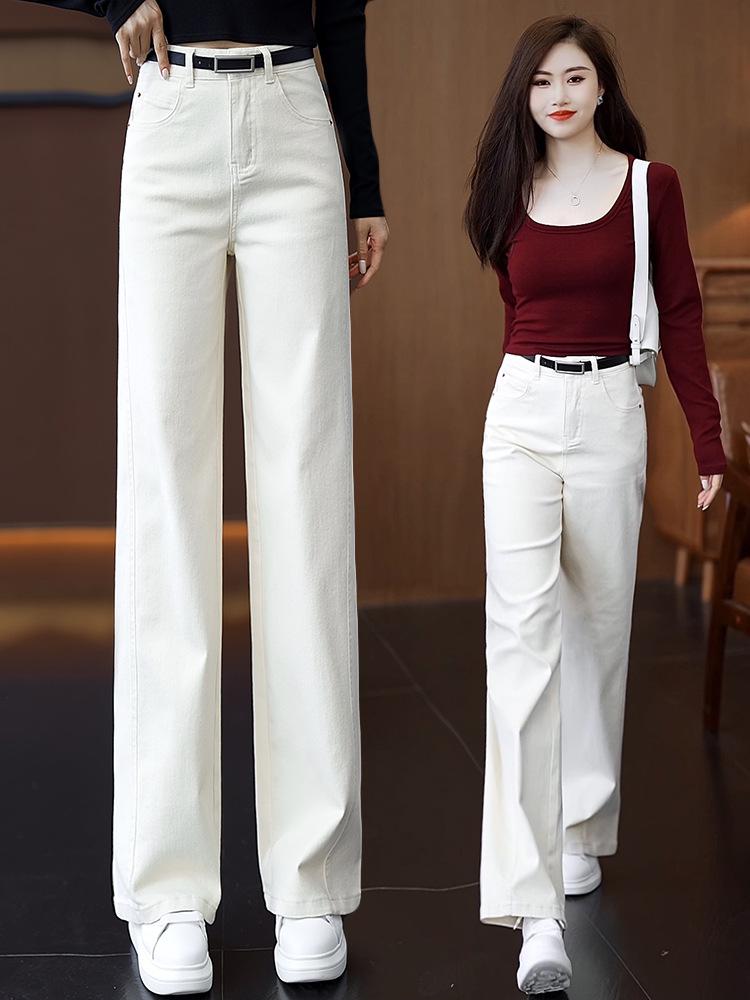 Damen 2025 High-Waisted Dunkelblaue Straight-Leg Jeans - Slim Fit, Wide-Leg, Lässige Frühling & Herbst Hose