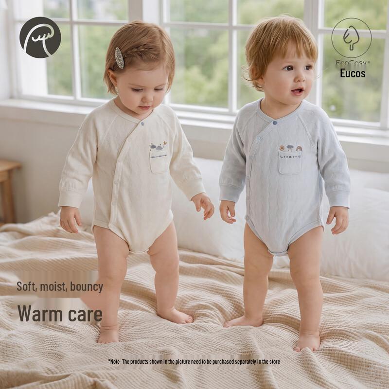Baby Unisex Soft Long Sleeve Bodysuit