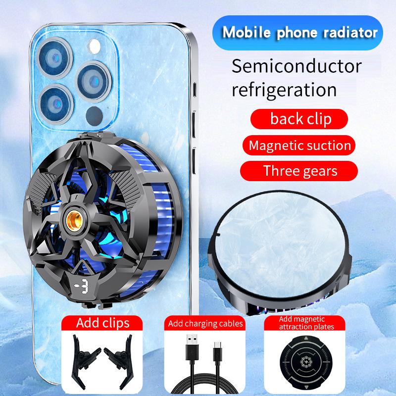 

Magnetic Phone Cooler Back Clip Phone Semiconductor Fast Phone Cooling Fan Three Stage Adjustable Suitable For Android Phones