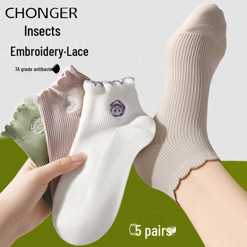 Women s Cotton Antibacterial Breathable Boat Socks One Size