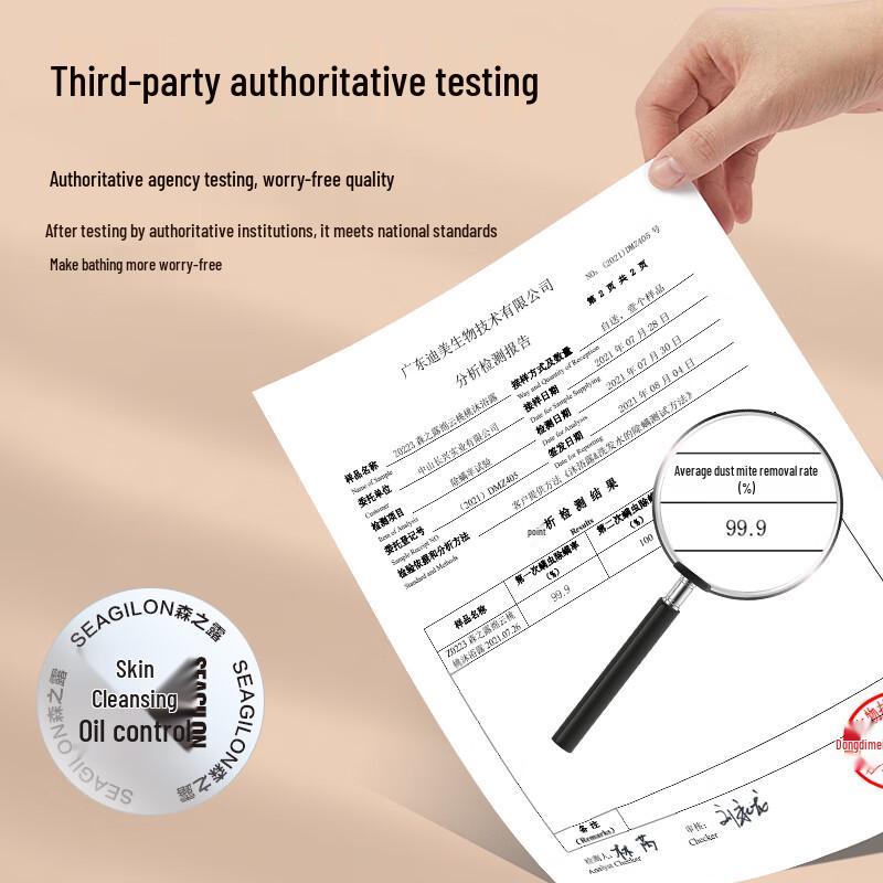 Seagilon Sea Buckthorn Shower Gel