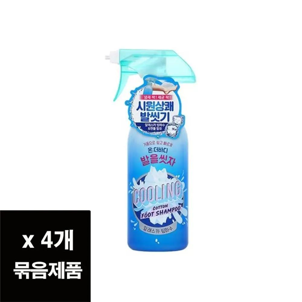 ON THE BODY Cotton Foot Let s Wash Your Feet Cooling Foot Shampoo 385ml x 4