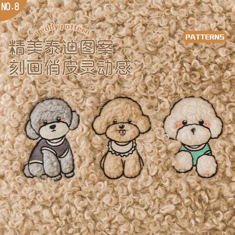 1 Pc Autumn and Winter Cartoon Plush Sofa Mat New Winter Thick Anti Slip Sofa Cover Cute Animal Patterns Pet Friendly Machine Washable