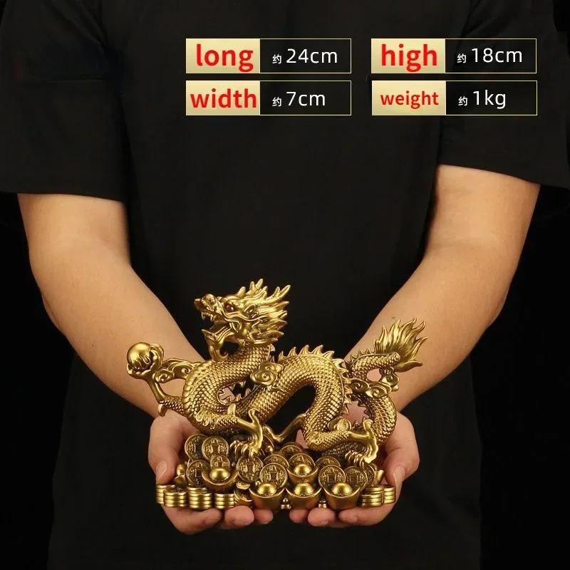 Fengshui Five-clawed Dragon Copper Color Ornaments Attract Wealth Boss Office Living Room Gateway Zodiac Mascot Crafts