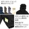 AbuGarcia Balaclava Hoodie, White, Size M