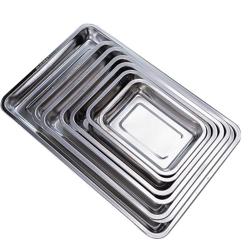 Stainless Steel Nordic Serving Tray