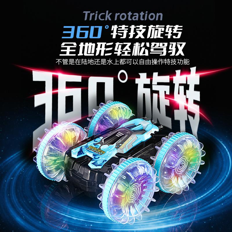 Rc Amphibious Light Remote Control Car Four-Wheel Drive Double-Sided Tumbling Stunt Car Children'S Toy Car