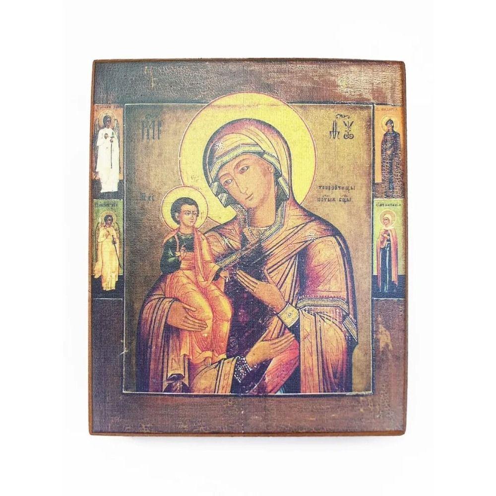 Religious Wall Decor 20x30cm