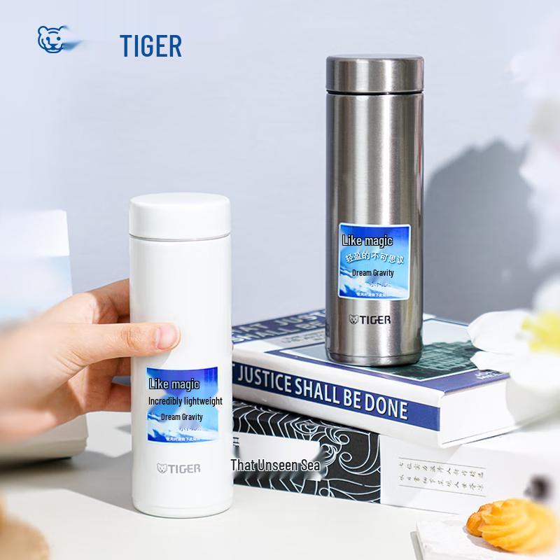 Tiger MMP-G30C Stainless Steel Vacuum Insulated Bottle