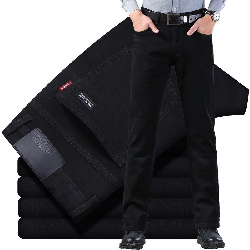 Men's Straight-Leg Slim-Fit Jeans Youthful and Trendy Mid-Rise Fashionable Men's Long Trousers