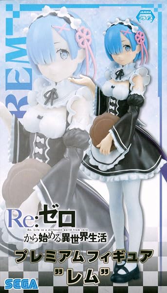 Starting Life In Another World Premium Figure Prize ReZero - "Rem" [1 Type]