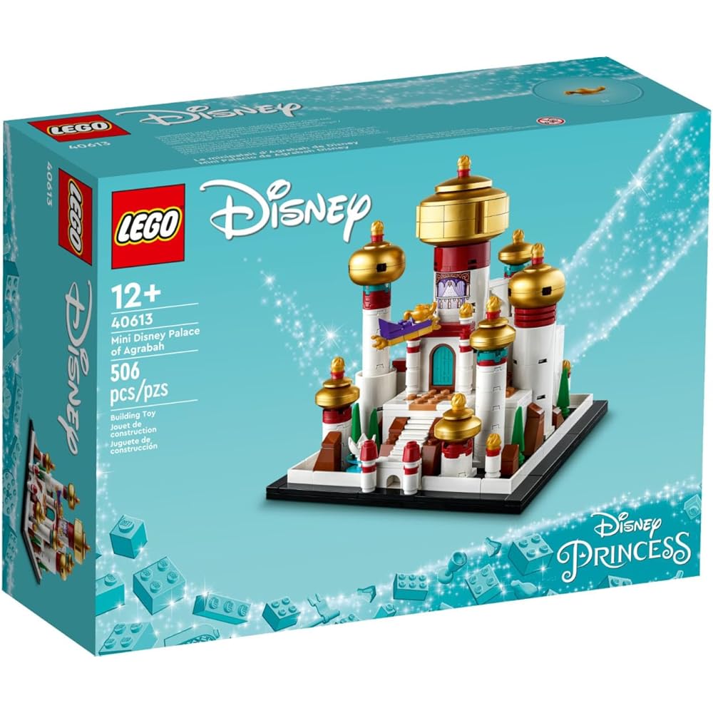 LEGO Disney Agrabah Castle Set 40613 Exclusive Edition Building Toy
