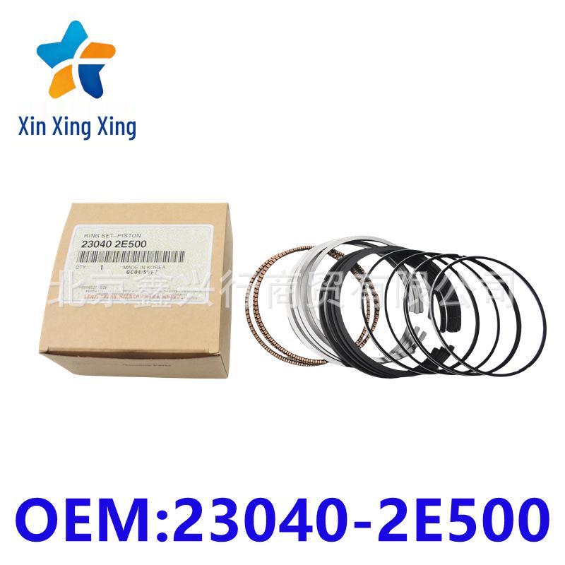 

Hyundai Kia Compatible Engine Piston Ring Set 230402E500 Other