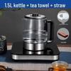 High-Power Automatic Water Filling & Boiling Kettle, 1.5L Capacity, Integrated for Home Use.