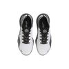 Nike Zoom SuperRep 4 Next Nature Premium Women's White Black Training Shoes DV1162-100