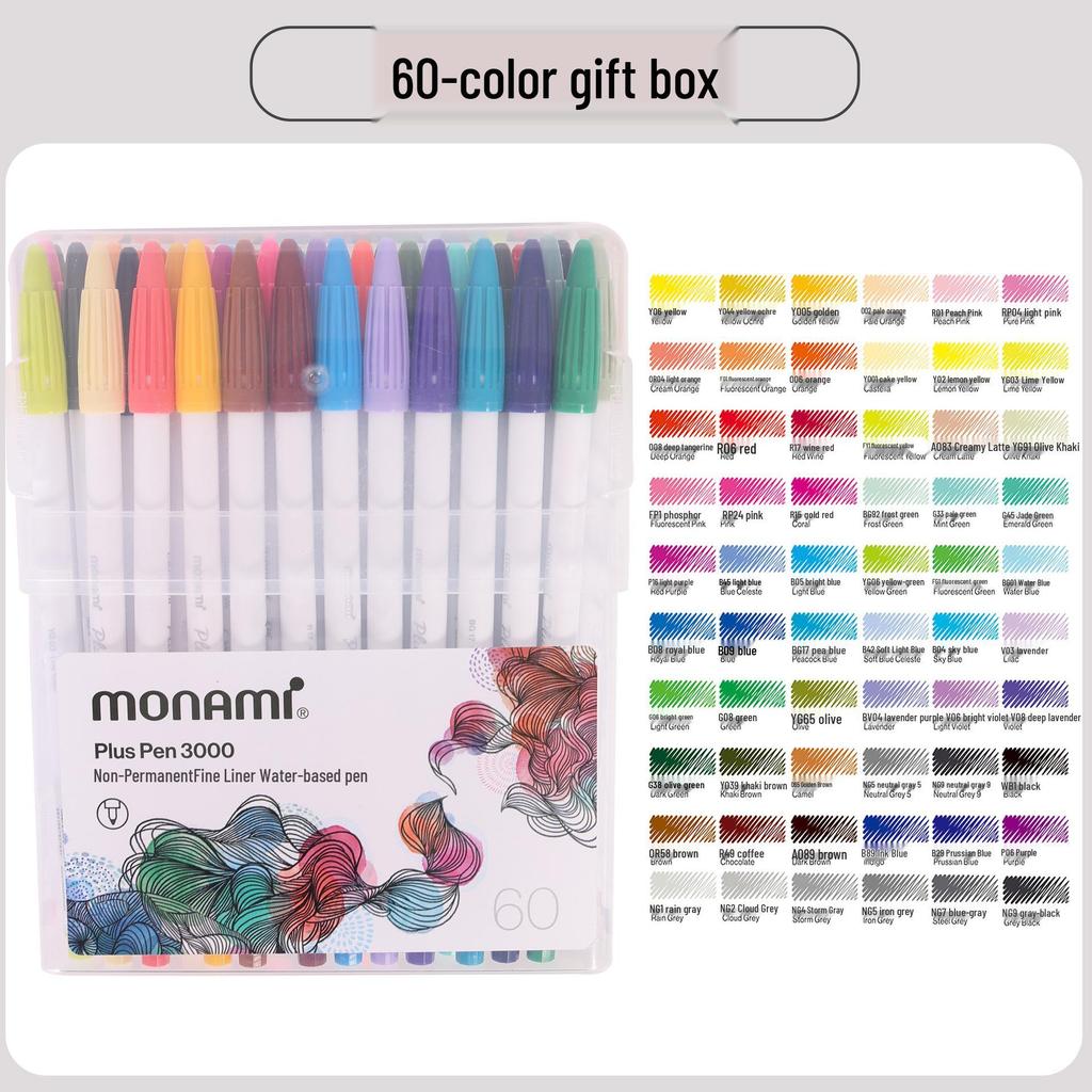 Mona Mei Plus 2022 Water-Based 60 Color Fiber Pen Set - White Barrel Liner Pen