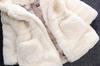 Autumn & Winter Furry Bunny Ear Sweater Coat for Toddlers and Girls - New Style Cotton Padding.
