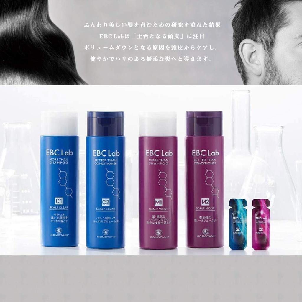 EBC Lab Scalp Clear Shampoo and Conditioner Set for Flat Scalp Made In Japan Volume-Up 2-Piece Hair, Care,