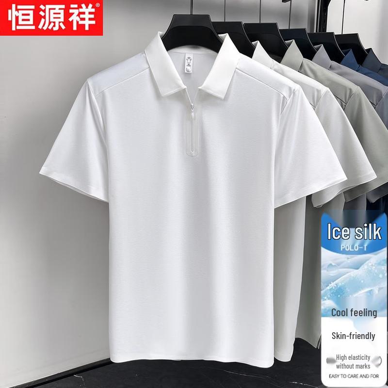 Hengyuanxiang Men's Ice Silk Half-Zip Polo T-Shirt
