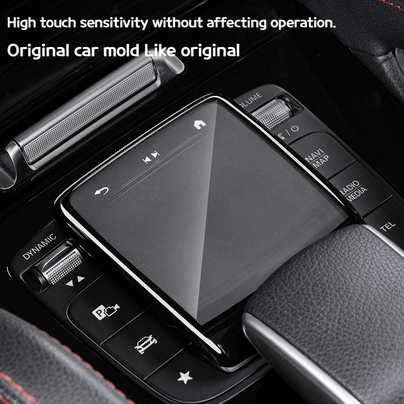 For Mercedes Benz C EQC E GLC CLS GLE GLS 2019-2025 Car Center Console Touchpad Cover Controller Mouse Protector TPU Cover