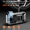 DYEETIC Jump Pump with Air Compressor for 12V 5000A Peak Current with All Gasoline and Diesel Electric Engine Starter for Emergency Mobile LED