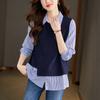 Splicing Fake Two-piece Striped Blouse Womens Long-sleeved Latest Relaxed Fit and Thin Top