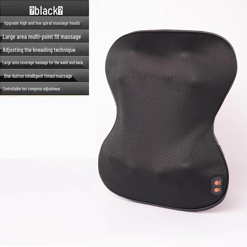 WEZHO Neck and Lumbar Kneading Massage Pillow